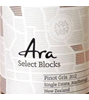Ara Single Estate Pinot Gris 2012